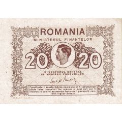 20 Lei - Mihai I Ministry of Finance