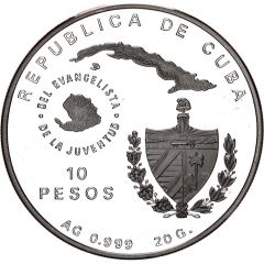 10 Pesos Discovery of Isla del Evangelista