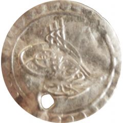 Para - Mahmud II Kostantiniyye mint