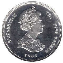 5 Pounds - Elizabeth II 80th Birthday, Silver Proof Issue