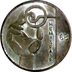 Token - Hemisfair 68 250th Anniversary (San Antonio, Texas