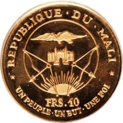 10 Francs President Modibo Keita, `1967`