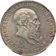5 Mark - George II
