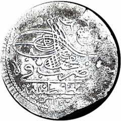 Kurus - Mahmud I Kostantiniyye mint