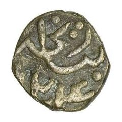 Mahallak - Abd Al-Shakur Vassal of the Ottoman Empire