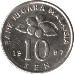 10 Sen - Agong