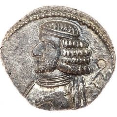Drachm - Ardakhshir II