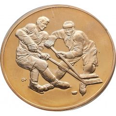 Medal - Canada / U.S.S.R. Hockey Series