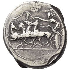 Tetradrachm - Straton