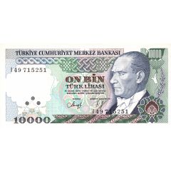 10 000 Lira Green ornament