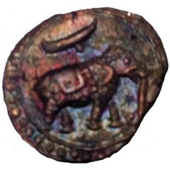 1/2 Paisa - Tipu Sultan Patan mint