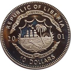 10 Dollars Mandela for President - 1994