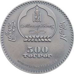 500 Tögrög Ichthyosaur