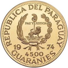 4500 Guaraníes Pope Paul VI