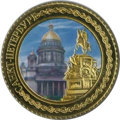 Saint Petersburg Saint Isaac`s Cathedral