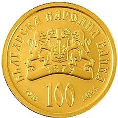 100 Leva St. Stephen the Protomartyr