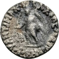 Drachm - Antimachus II `the Victorious`
