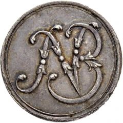 1 Ducat - Louis VIII Jagddukat, Silver pattern strike