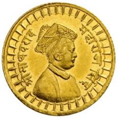 1/3 Mohur - Madho Rao