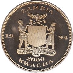 2000 Kwacha XV World Cup