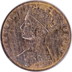 1 Cent - Victoria Trial Strike