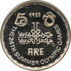 5 Pounds Olympic Games