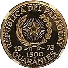 1500 Guaraníes Huasteca Culture Sculpture