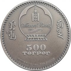 500 Tögrög Wild Boar – Sus scrofa