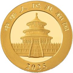 200 Yuan Panda