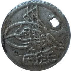Para - Abdülhamid I Kostantiniyye mint