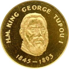 25 Pa`anga - Taufa’ahau Tupou IV King George Tupou I
