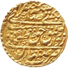 1 Ashrafi - Tahmasb II Safavi Type D, Isfahan mint