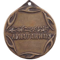 Medal - Kuwait Airways
