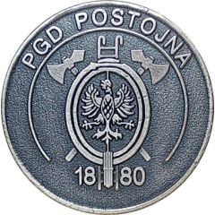Volunteer fire department Postojna Gasilsko Reševalni Center