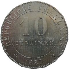 10 centimes Essai hybride en maillechort de Merley, type II à 18 pans