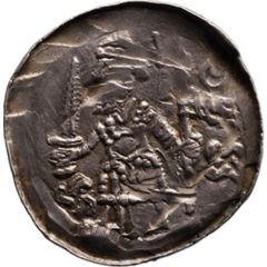 Pfennig - Ulrich I