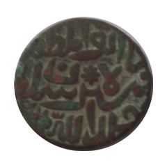 1 Paisa - Sher Shah No mint - NW Type II