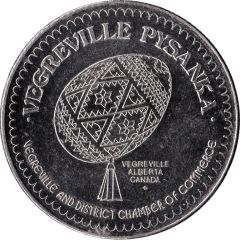 Vegreville Souvenir Dollar - Vegreville, Alberta