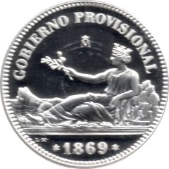 1 Peseta - Provisional Government Replica