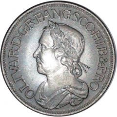 1 Shilling - Oliver Cromwell replica