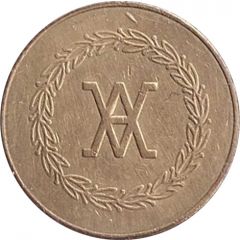 Token - VA