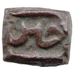 Falus - Jahangir Ujjain mint