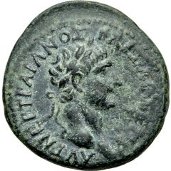 Æ24 - Trajan ΜΙΔΑΕΩΝ