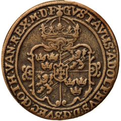 1 Öre - Gustav II Adolf Arboga mint, type IIb