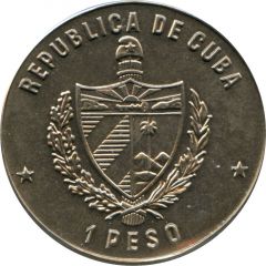 1 Peso First Spanish Railroad