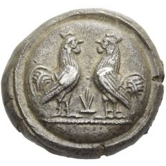 Stater - Teththiveibi