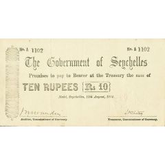 10 Rupees Emergency issue