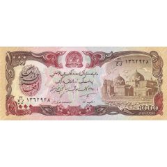 1000 Afghanis
