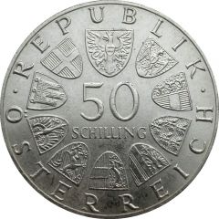 50 Schilling Franz Schubert