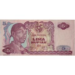 5 Rupiah `Sudirman` issue
